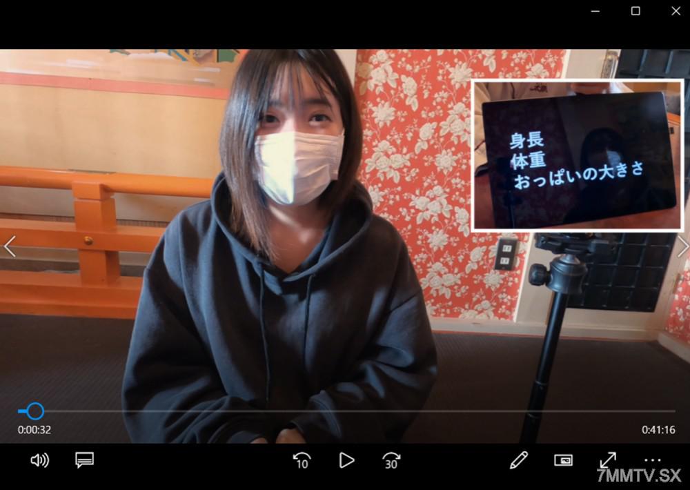 [無碼]fc2-ppv 4750130 おどおど初次精液採集❤ 素朴的本地產地* 衣葉(20歲 D罩杯) 追擊自拍！【第二彈】