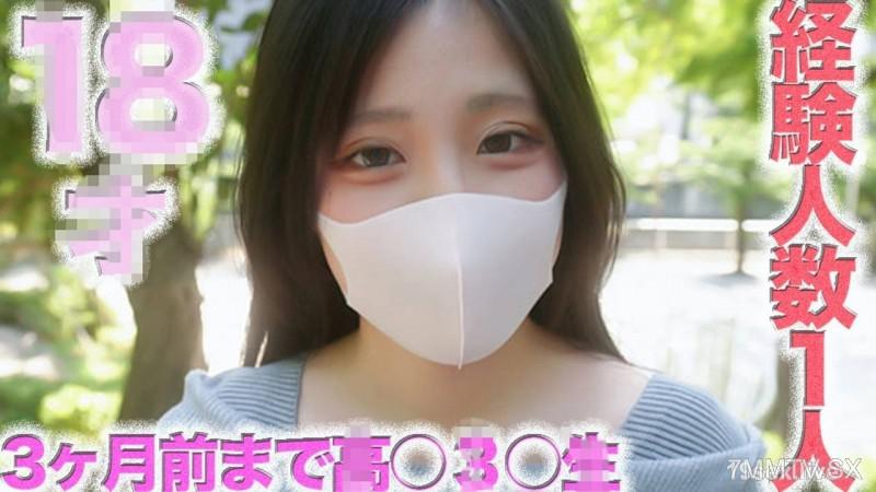 [無碼]fc2-ppv 4743932 ○*８歲，經驗人數１人！３個月前まで！！經驗次數３次的無垢，純白，超級可愛的高級登場！生平第一次生插入！夜店，風俗，交易完全沒有經驗，首次拍攝，猿檮口球，個人製作５０６