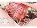 MXGS-1391 懦弱的男朋友和我順從的NTR記錄 和久井美兔 和久井美兔 和久井美兎