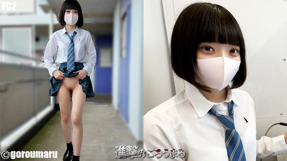 [無碼]fc2-ppv 4722756 【個撮115】顏出現18歲的超鬆嫩初拍攝天空青田野外露出鬆中顯露出步行評論獎勵後推波助潮吹後是大量逆流清潔口交 限時6000pt→3000pt