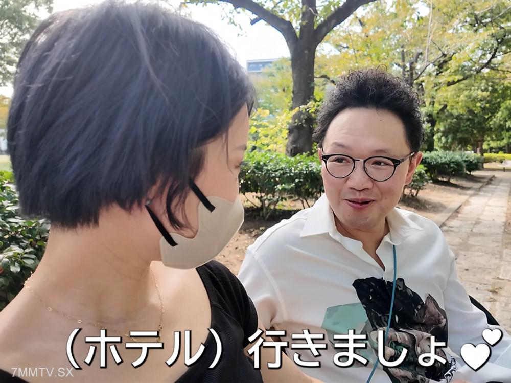 [無碼]FC2-PPV 4592338 巨根AV男優×素人痴女！彼氏の前でガチンコSEX！果たしてAV男優の本気テクニックでNTRてしまうのか検証【森林原人×KAO先生コラボ～NTR編～】 FC2-PPV-4592338