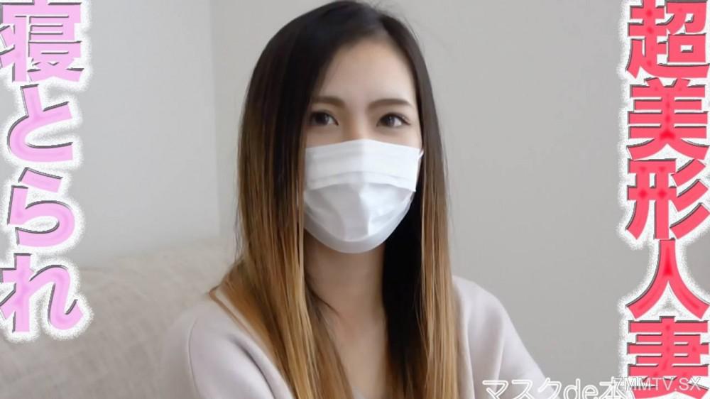 [無碼]fc2-ppv 4587041 大人氣作品的再販售！！半點不遜色的色情讓你看得大呼過癮，哈哈！！超美型**是前銷售**酒吧女郎，在第一次拍攝中，生插兩次，『個人拍攝』個人原創的第85位參與者 FC2-PPV-4587041