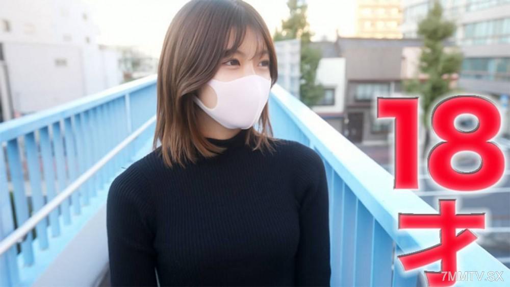 [無碼]fc2-ppv 4577334 １８才！、那位令人驚艷的超級可愛的女孩再次登場！！驚艷且絕美的十八歲美人現身！！是FC2最頂尖的高等學術階層！！完全首次拍攝，無任何酒店、風俗經驗的個人拍攝第467位 FC2-PPV-4577334