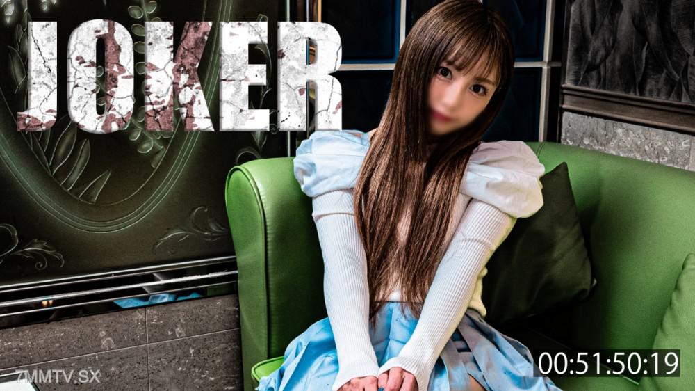 [無碼]fc2-ppv 4558538 11/21到期限定980pt！！【上玉・アタリ】年齡是只有年月不知不明與悟量比翻動模通股面的女人。、＊モロ見め無修訂。 FC2-PPV-4558538