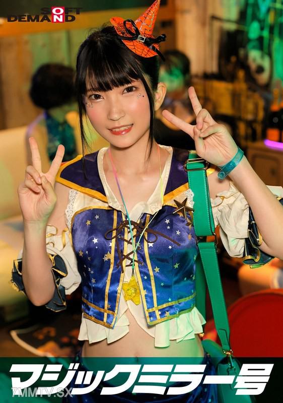 SDMM-14802 逆転魔術鏡號 澀谷萬聖節特輯 「想不想親眼看到cosplay女孩ななこのSEX？」在眾人面前大膽展示激烈高潮，卻不知有眾人在旁觀看！ 素人 素人