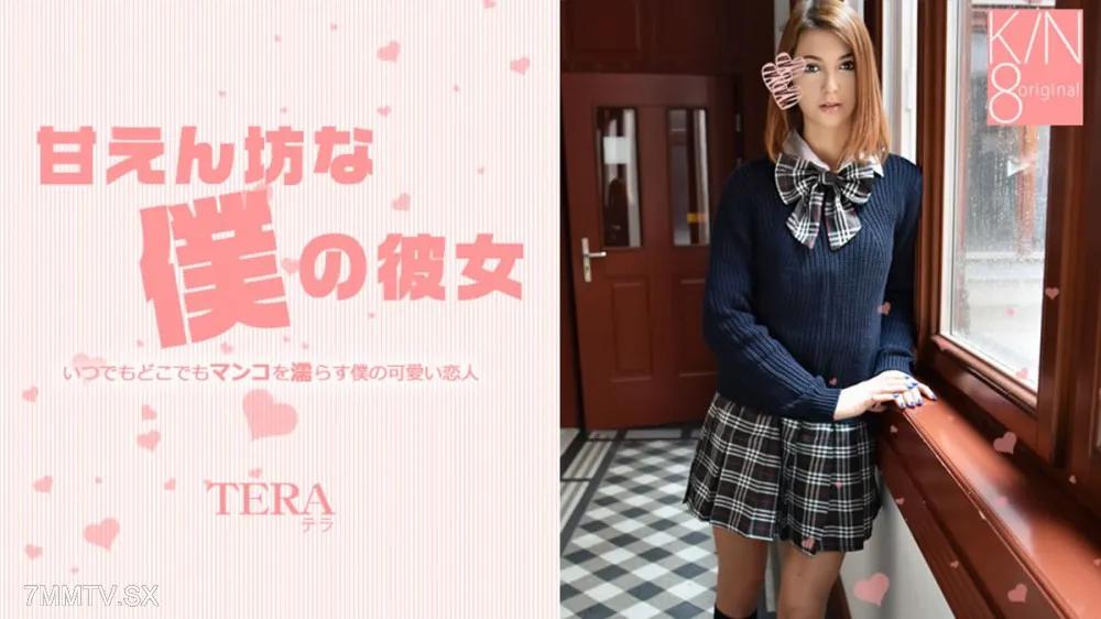 [無碼]HEYZO-3445 Terrarink [terarinku]一個被寵壞的女友 テラリンク テラリンク