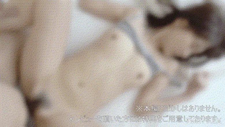 [無碼]fc2-ppv 4507072 [有限的時間7,980→1180pt] [無]出汗。健康，頑皮的身體和仲夏出汗。不斷尋求恐嚇的，色情的馬希馬西大型高潮的迫切性交！FC2-PPV-4507072