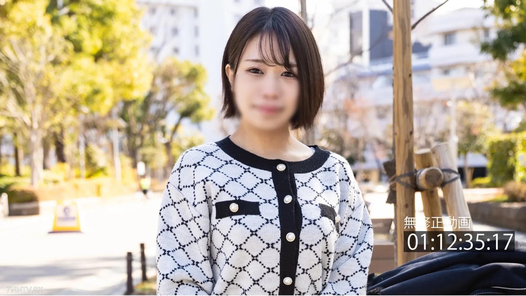[無碼]FC2-PPV 4322453 直到3/9，1500pt [大山雀/paizuri]快捷方式G杯美在戶外**♡原始的陰道暨。FC2-PPV-4322453