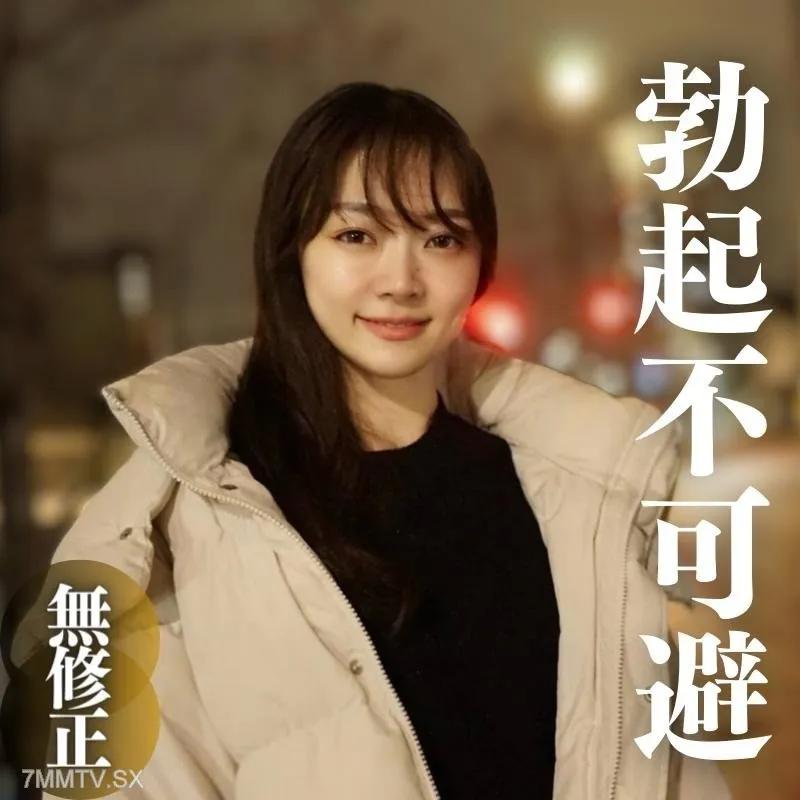 [無碼]fc2-ppv 4322094 限制3天！呢[面部]不可避免的勃起70％。柔軟的身體，腹肌，豐滿的苗條是正義。扭轉自己的樂趣！極端色情的性別使用柔軟的身體。我要你結婚。FC2-PPV-4322094