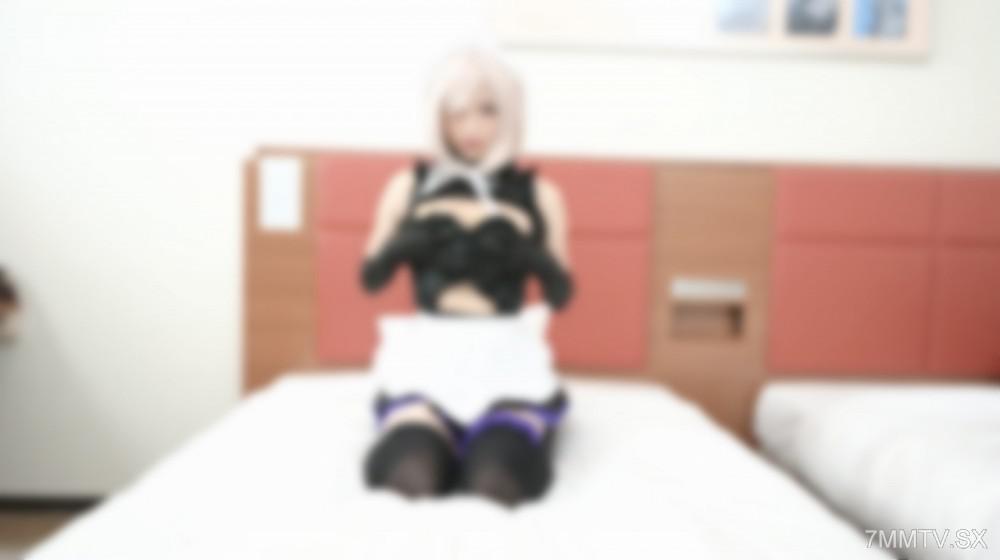 [無碼]fc2-ppv 4938797 『本物コスプレイヤー/個撮』Fate/Grand Order的Mashu Kyrielight穿著女僕裝開始服務❣ 用精湛的口交技巧即時射精♡ 被摸弄H罩杯爆乳並在陰道内翻攪的傳說級自拍影片♡