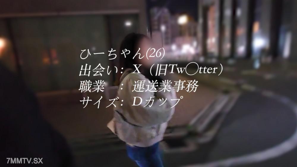 [無碼]fc2-ppv 4885566 ツーンと突き出たおっぱいがとてもエロい。クラスでトップの可愛さを誇るのに年単位でSEXしていないひーちゃんのやとかめSEX録 | FC2電子市場