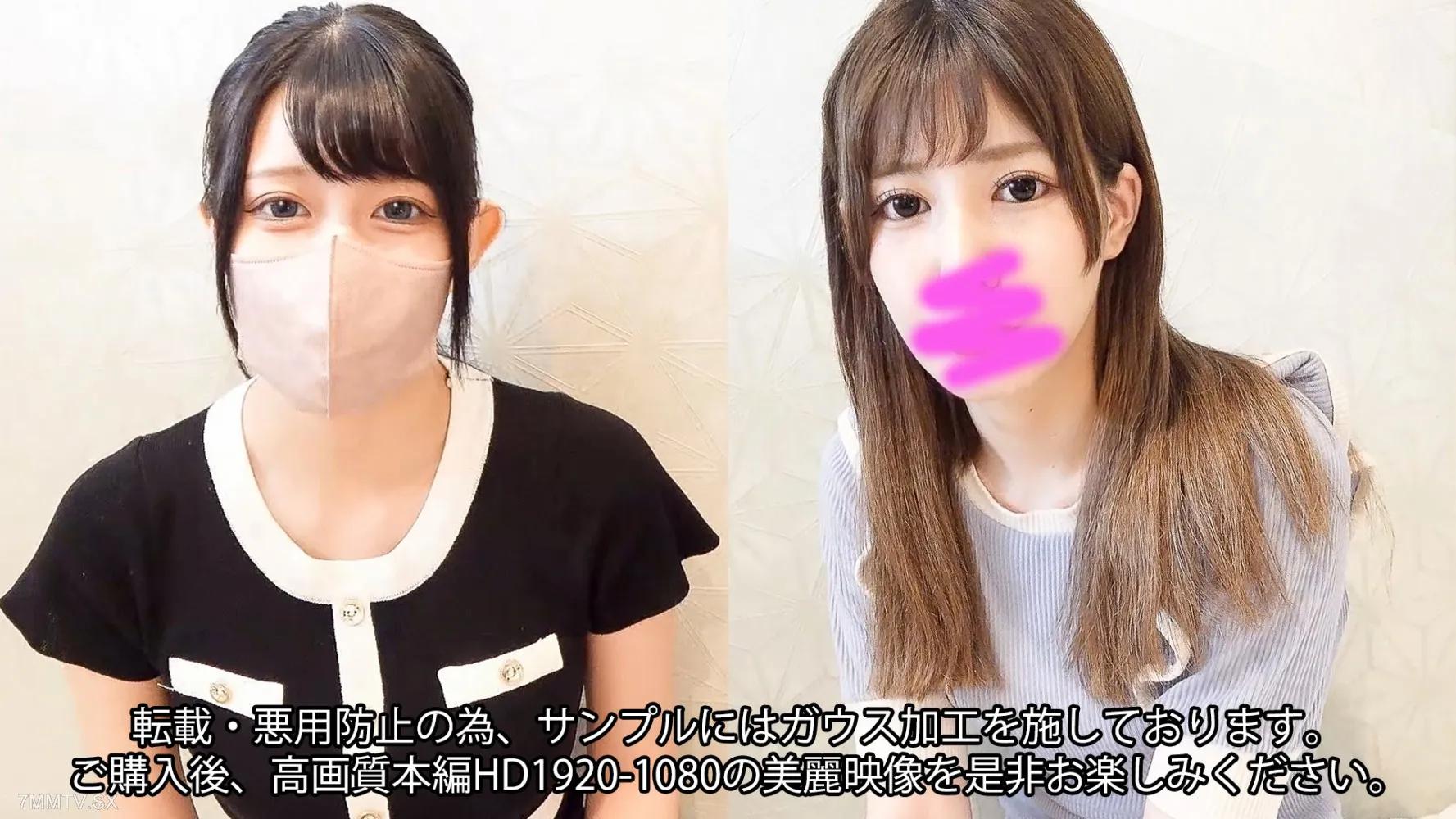 [無碼]fc2-ppv 3669755 3天限定【50%OFF半價】【外觀】【4P】高潮快感的歷史【極品極品SSS等級】讓你無數次的“真正的大和長發*”是“乾淨整潔的潮吹”馬尾辮“娘”連續看起來太好了FC2-PPV-3669755