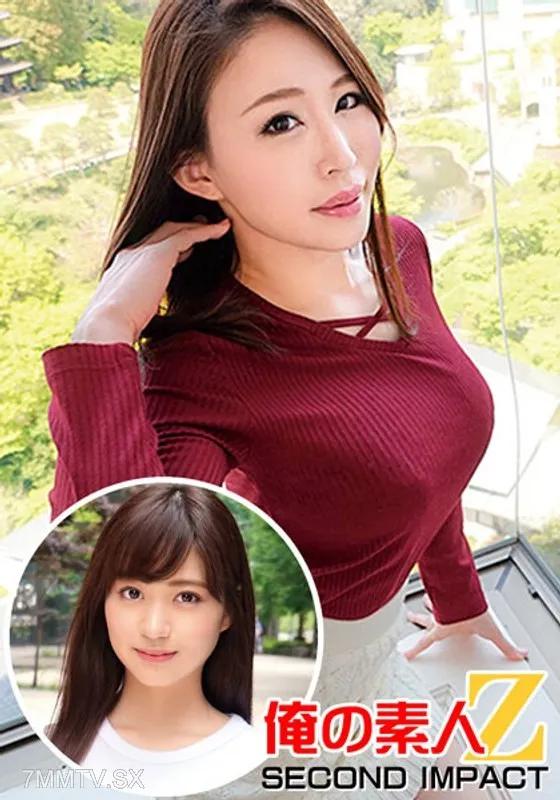 ORECS-020 超級失意的人妻//I罩杯巨乳十香媽媽（31歲）//只有她的丈夫不是男人WW“我會把你培養到我最喜歡的場合WW”兇猛的蕩婦中出刷子＆瘋狂可愛的雪乃-chan/ / Mutchimuchi 的大屁股女大學生 // 馬鞍潮布什爾 Gachi 射精 → 連續射精 ww 素人 素人