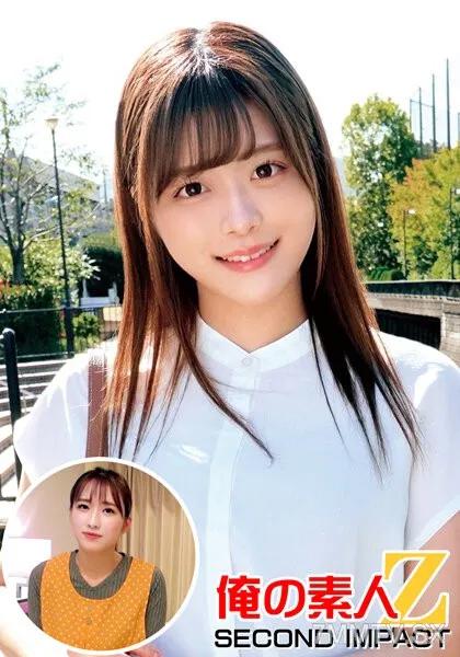 ORECS-001 お嬢様大学に通う超美少女かのんさん（21才）大学3年生法学部＆ドラマ主役的美人保育士みう先生（23才） 素人 素人