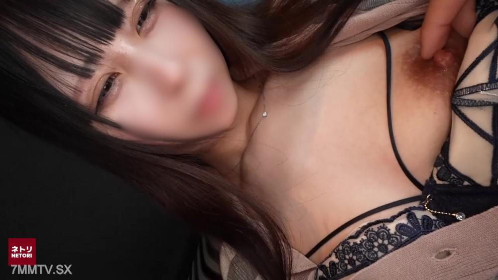 [無碼]fc2-ppv 4869227 【3日間限定価格】コ持ち19歲人妻。賭博成癮的丈夫指示她拍攝自拍影片... 在內疚感的掙扎下，人妻的陰道被老男人的陰莖蹂躪。 大量射精至最深處【無】 | FC2電子市場