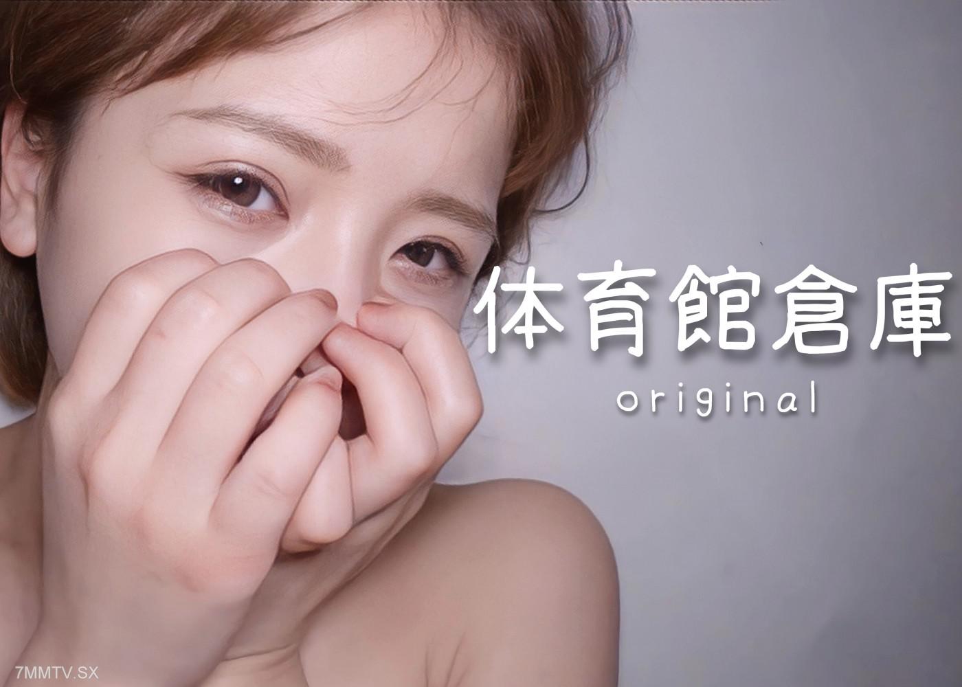 Fc2-ppv 3189680 【體育館倉庫】某混血模型大量支持。總共 2 次沒有橡膠的陰道射精。 *4K 獎金（超過 1 小時）FC2-PPV-3189680