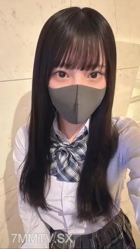 [無碼]fc2-ppv 3138216 【發布擱置】【今年年底，最強奇蹟美少女登場！ ] 限時特價！ 【提前購買者有福利】18歲的Yua-chan黑髮F罩杯！這是一次特批的一次性寶藏視頻。