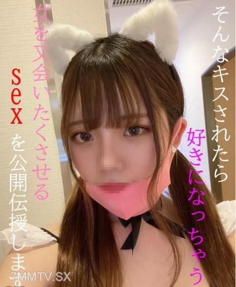 [無碼]fc2-ppv 2378556 如果被親吻得這麼多，會愛上的喔！？女生們訴說他們渴望再次相遇的性愛公開★鈴的第三波★立即享有深喉口交影片特典