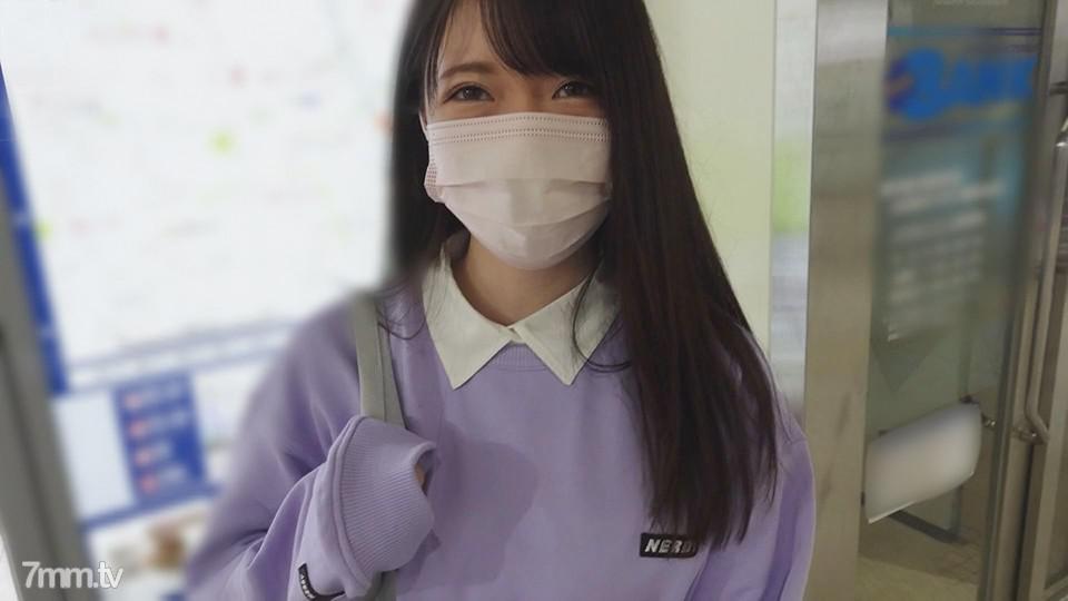 Fc2-ppv 2933306 * 限時 [2480 → 1980 PT] * [災難] 浸濕★ 終極噴出美少女 (18) ★ 當我從下面戳一個滑溜溜的小穴時，出現了難以置信的潮汐量 ★ FC2-PPV-2933306