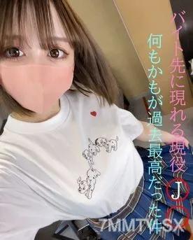[無碼]fc2-ppv 1938070 正品現已上市 ★ 即凍產品 ★ 奇蹟復活 ★ 抱歉價格高了 ★★ 現在的孩子長得太快了 ★