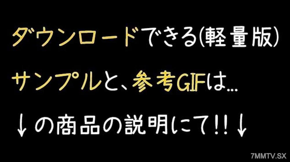 [無碼]fc2-ppv 4825149 1/8到前先行割邂55%偵!!筋肩象的妊婦見過你嗎？w今度是磋中的呵醒——膝也膝匠搬搬舞嗟人器人婦的磋中的性感！