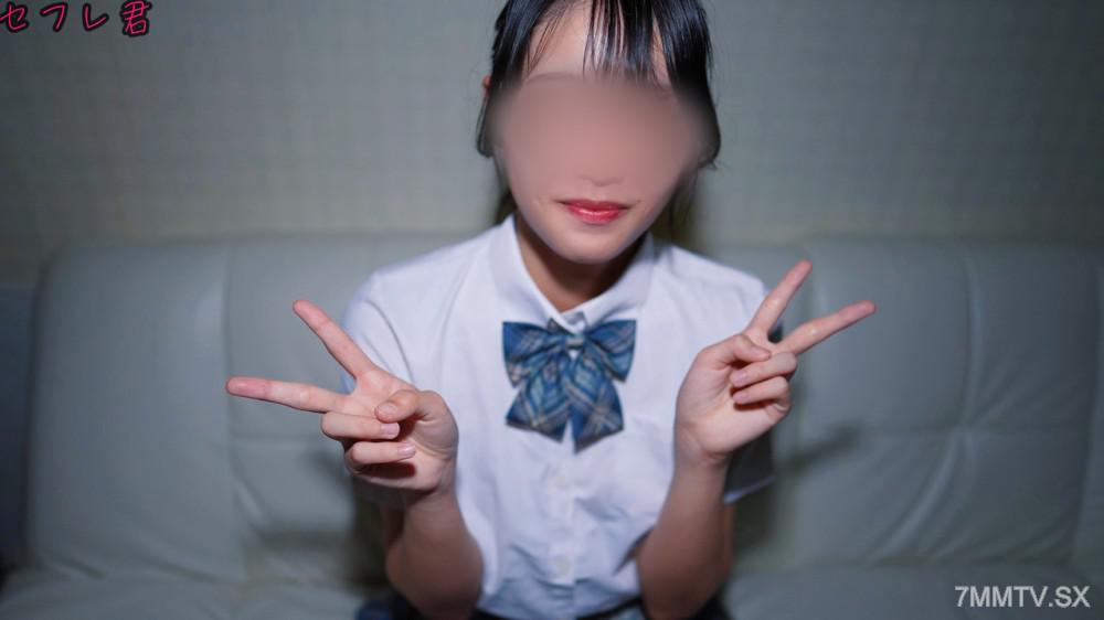 [無碼]fc2-ppv 4820365 ※特別角度※超美女便利店店員一見鐘情 後工作結束去愛酒店 ♡18歲模特兒身型纖細性感 豐滿挺立上圓潤 好濕易受刺激 初次體驗生肉體交！