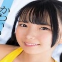 南日菜乃