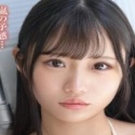 鈴の家りん