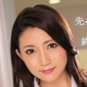 妃ひかり