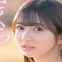 櫻若菜