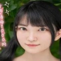 伊織雛乃