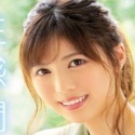 藍芽水月