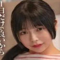鹿野あも