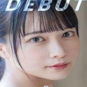 円井萌華