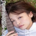 花鳥斗架