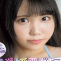 すずめゆら
