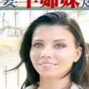 ヴィッキー・ブラウン