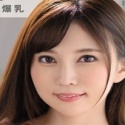 泉朱音