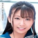 星川莉久